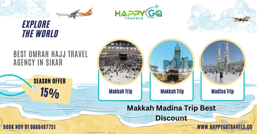 Best Umrah Hajj Travel Agency in Sikar