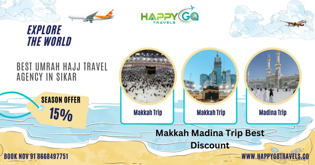 Umrah Tour Package Agency In Sikar